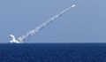 Русия изкара 17 ракетоносителя в Черно море
