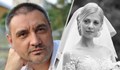 Андрей Чорбанов: Удушената и натъпкана в куфар Евгения беше моя племенница!