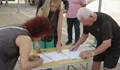 Събраха над 2000 подписа против изграждането на щаб на НАТО край Ямбол