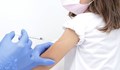 ЕС одобри обновена ваксина за деца срещу КОВИД-19