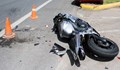 Катастрофа с моторист на пътя Русе - Разград