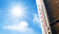 Метеоролог: Ще има изместване на климатичните пояси. Южна България ще стане като Северна Гърция