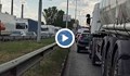 Румънски шофьори блокираха трафика към "Дунав мост"
