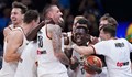 Германия стъпи на световния връх в баскетбола