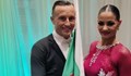 България има вицешампиони от Световната купа по спортни танци