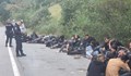 България ще участва в тристранна среща за бежанския натиск с Гърция и Турция
