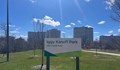 Откриха парк в Канада с името на Игнат Канев