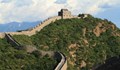 Двама души пробиха с багер Великата китайска стена