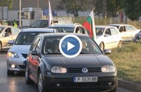 ТЕЦ - Русе: 20 000 абонати ще останат без парно