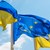 Украинският парламент оставя възможност на хората с власт да укриват имущество
