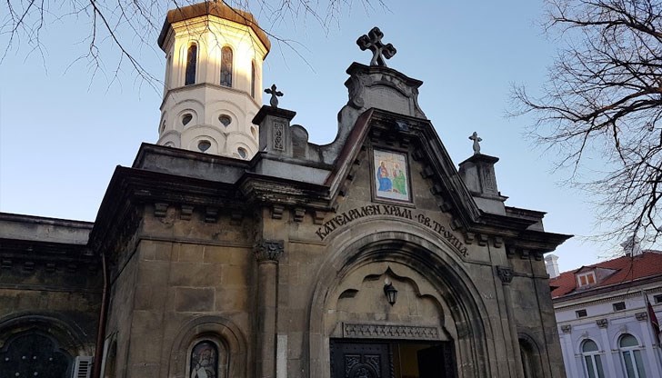 Тя ще бъде отслужена в храм “Св. Троица“ на 1 октомври Тя ще бъде отслужена в храм “Св. Троица“ на 1 октомври