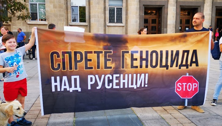 В реално време ще бъдат измерени органични веществата - бензен, тоулен и ксилен В реално време ще бъдат измерени органични веществата - бензен, тоулен и ксилен