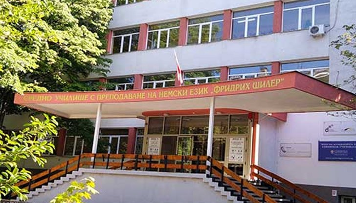Кулминацията на Празника на квартала - “Заедно в “Здравец” ще бъде веселбата в двора на СУПНЕ „Фридрих Шилер“ Кулминацията на Празника на квартала - “Заедно в “Здравец” ще бъде веселбата в двора на СУПНЕ „Фридрих Шилер“