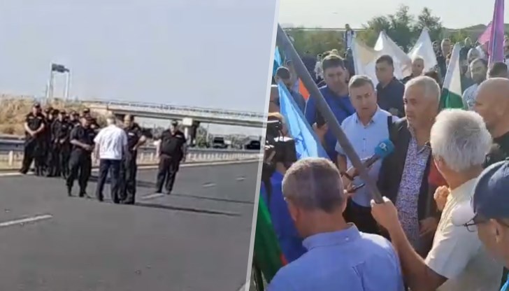 Жандармерията ползва сълзотворен газ срещу протестиращи енергетици Жандармерията ползва сълзотворен газ срещу протестиращи енергетици