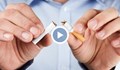 Историческа промяна в законите за продажба на цигари на Острова
