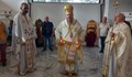 Митрополит Наум освети параклиса "Свети Йоан Рилски"