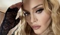 Мадона откри турнето си в Лондон с послание за Близкия изток
