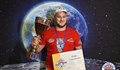 Българин спечели световна титла за най-добра пица