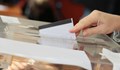 Община Русе: Изтича срокът за подаване на заявления за подвижна избирателна урна