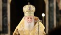Патриарх Неофит празнува рожден ден