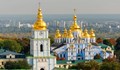 Украйна готви забрана на Украинска православна църква