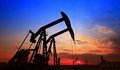 МАЕ: Ситуацията в Близкия изток може да доведе до нова петролна криза
