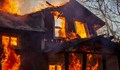 Разследват пожара със загинал в село Стамболово