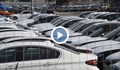 Все повече българи стават жертви на измама с коли