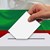 ЦИК отказа да преразгледа решението за отмяната на машинния вот