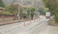 Колчета спират шофьорите на пътя Русе - Велико Търново