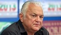 Сашо Диков: Когато Борисов бъде осъден, ще има промяна във футбола