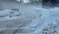 Сняг затрупа колите на две семейства край Провадия