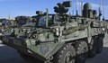 Кабинетът одобри закупуването на бойни машини "Страйкър" от САЩ