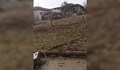 Обявиха частично бедствено положение в четири села в Дуловско