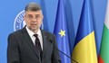 Румъния обмисля да се отдели от България за Шенген