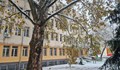 Гимназия в Русе призова родителите да задържат децата си вкъщи утре