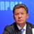 "Газпром": Доставяме газ и на държави, които уж са се отказали от него
