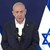 Бенямин Нетаняху: Няма да има прекратяване на огъня, докато "Хамас" не освободи заложниците