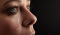 Сълзите на жените съдържат химикали, които блокират мъжката агресия