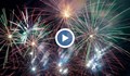 Защо в Габрово посрещат първи Нова година