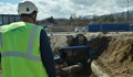 Авария на голям водопровод в София