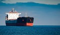 Компании спират корабите си в Червено море