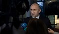 Румен Радев: България ще отделя все повече средства за отбрана