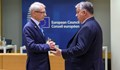 Румънска медия: България се поддаде на шантажа на Унгария за Шенген
