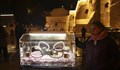 Арт инсталация във Витлеем призовава за край на военните действия