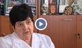 Проф. Венета Божинова: Епилепсията продължава да е предизвикателство
