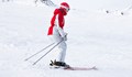 Италия измества България като най-евтина ски дестинация