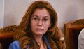 Уволнението на Иванка Динева от НЗОК е незаконно