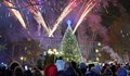 Без фойерверки на новогодишния концерт в София