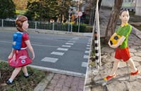 Пресичай безопасно с Боби и Кели